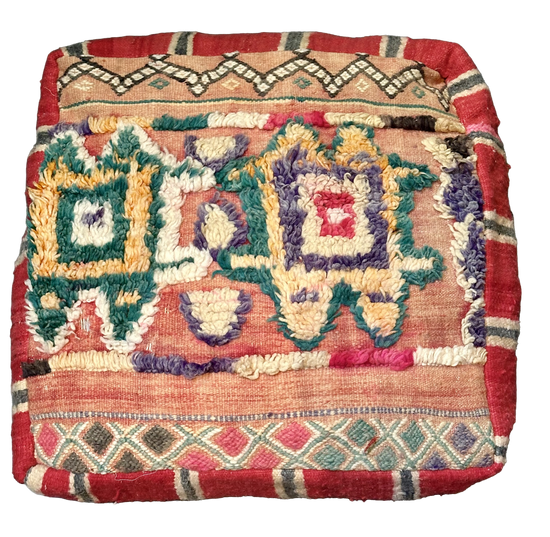 Marokkaanse Berber / kelim poef - multicolor - mix patronen